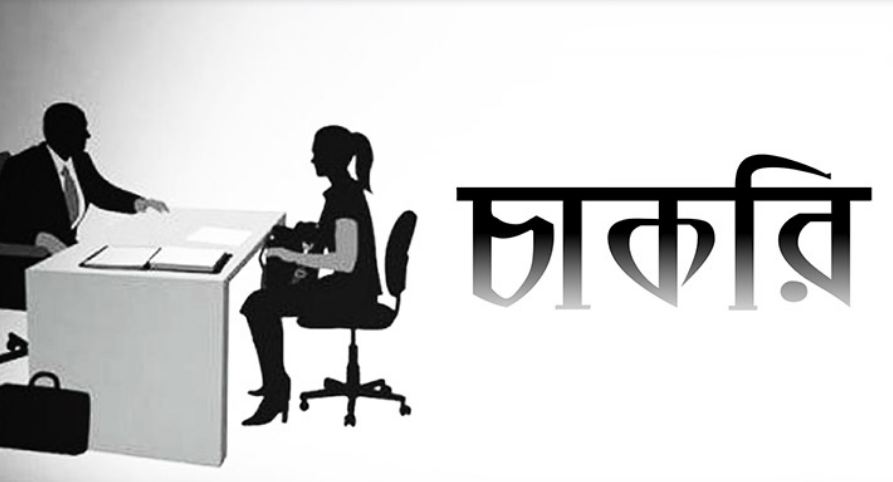 বাংলাদেশ বিমানে চাকরি, নেবে ৪৬ কর্মী