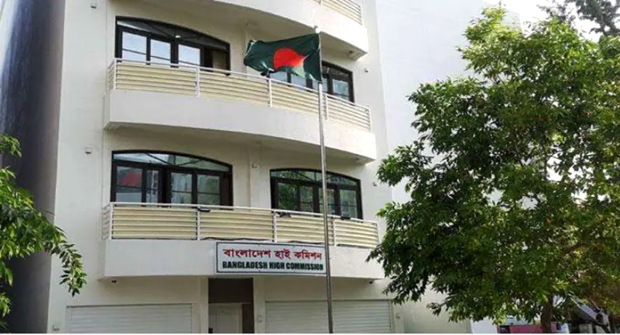 মালদ্বীপে ভিসা ও কর্মসংস্থান আইন ভঙ্গকারীদের বিরুদ্ধে কঠোর ব্যবস্থা