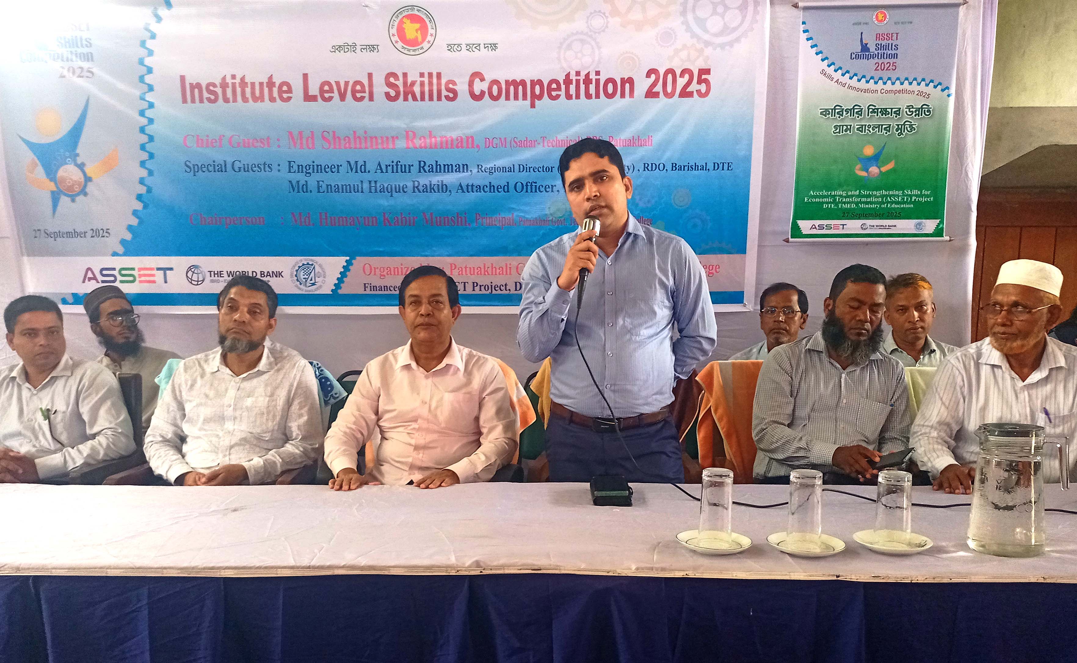 পটুয়াখালীতে মেধার আলোয় জ্বলে উঠল তরুণ প্রতিভা