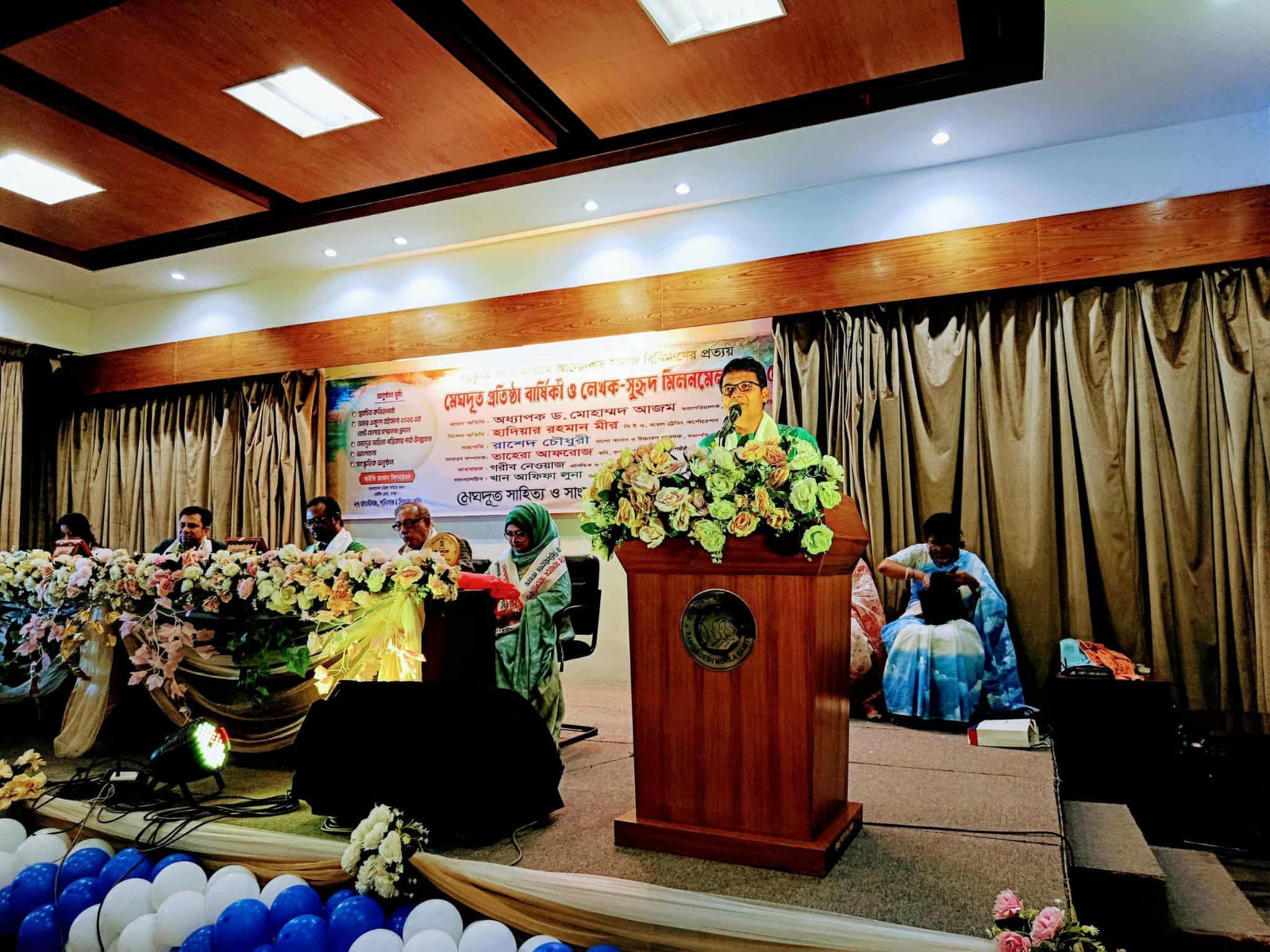 মেঘদূতের প্রতিষ্ঠাবার্ষিকী ও লেখক-সুহৃদ মিলনমেলা ২০২৫ উদযাপন 