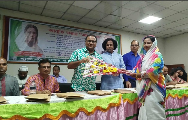 আবৃত্তি সন্ধ্যা: এক স্মৃতির সুরেলা উদযাপন