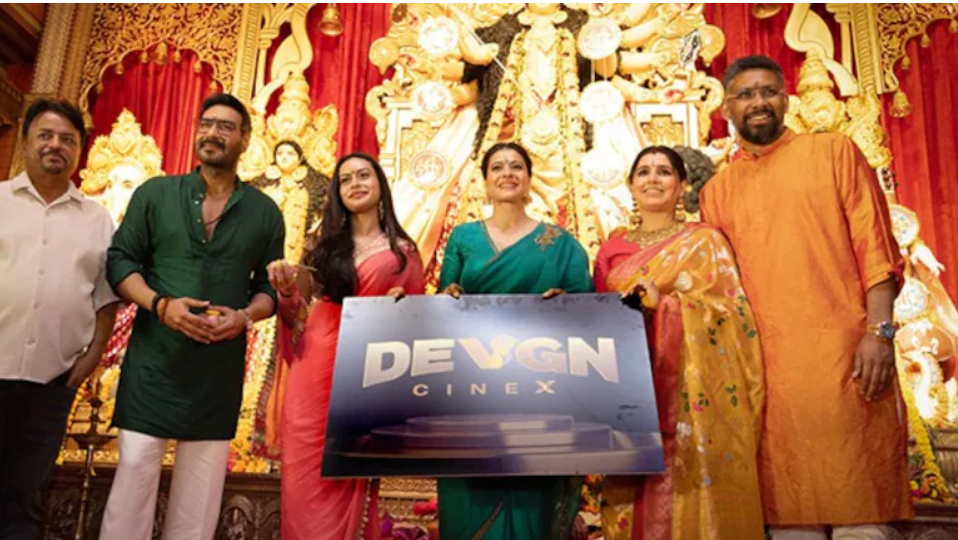 মহা নবমীতে অজয়–কাজলের হাত ধরে ‘ডেভগণ সিনেক্স’-এর যাত্রা শুরু