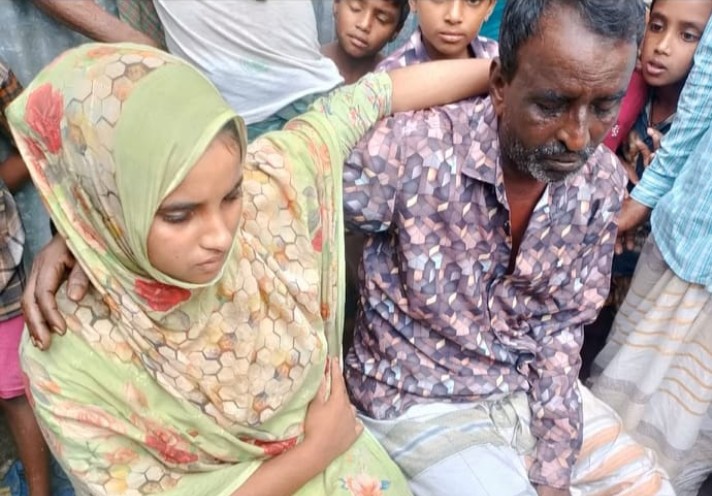 নানা-নাতনির প্রেম : সমাজের অসঙ্গতি ও বেদনার ছবি