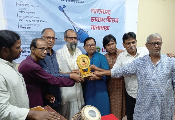 লালনের ভাবসংগীতের নানাধারায় আধ্যাত্মিক জাগরণ