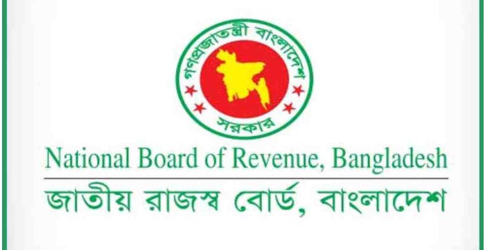 কর ফাঁকি রোধে মাঠ পর্যায়ে গোয়েন্দা কার্যক্রম জোরদারের নির্দেশ এনবিআরের
