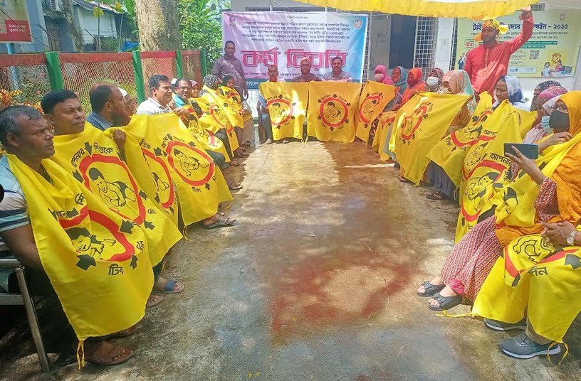 প্রান্তিক স্বাস্থ্য যোদ্ধাদের কান্নার ঢেউ: পটুয়াখালীতে ৬ দফা দাবিতে কর্মবিরতি 