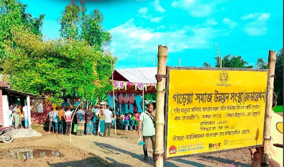 গড়েয়া সমাজ উন্নয়ন সংস্থা: বন্ধনের পর আবার জ্বলে উঠল স্বপ্নের আলো