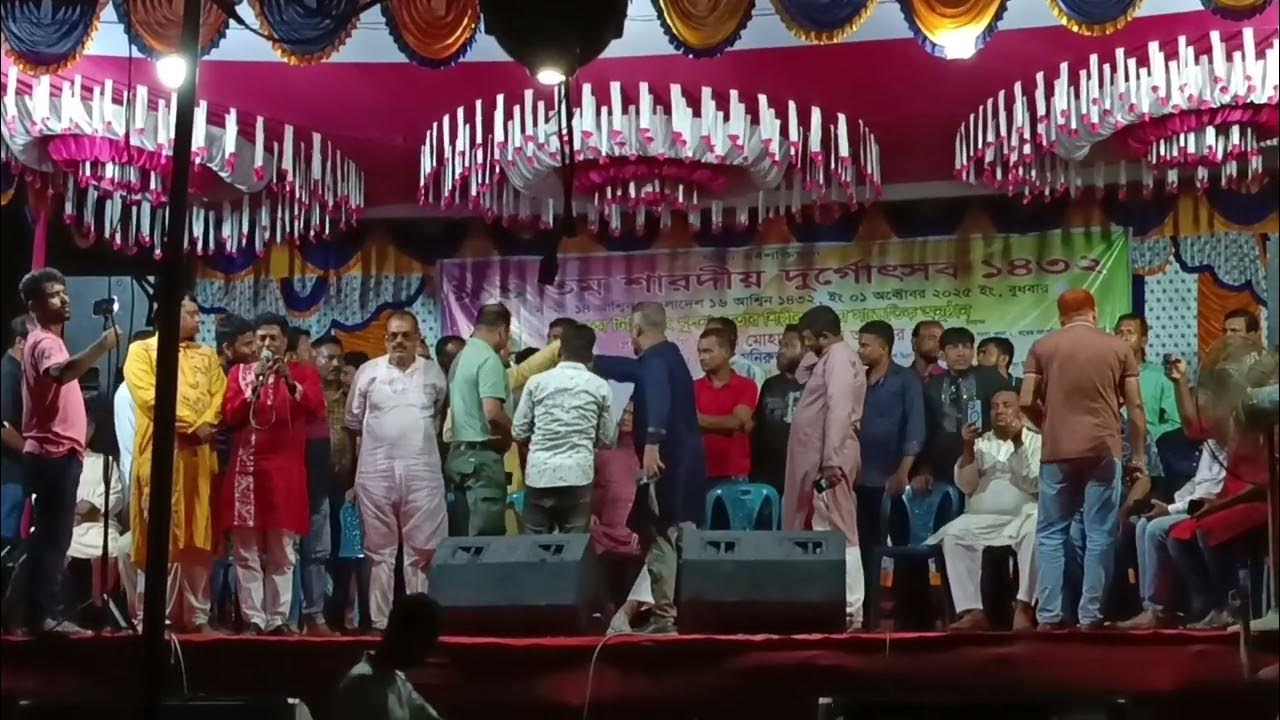 বান্দা শারদীয় দুর্গাপূজা মণ্ডপের সভাপতি পরিতোষ বালার বক্তব্য।। নবমীর রাতে।। October 1, 2025