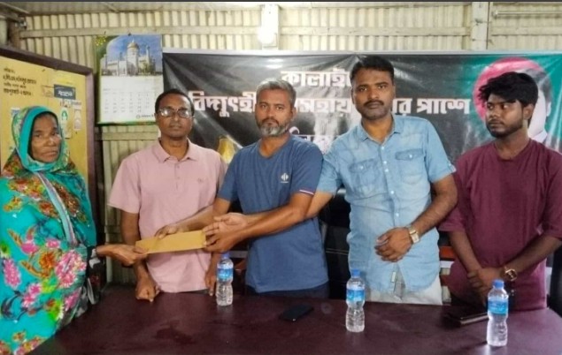 অন্ধকারে আলোর প্রদীপ জ্বলে উঠল