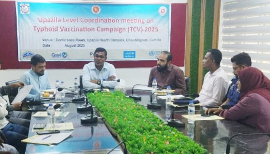 চৌদ্দগ্রামে টাইফয়েড টিকাদানের আশার ঝলক