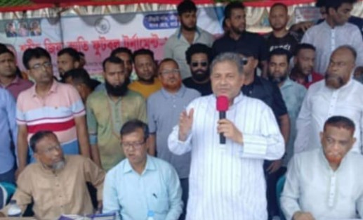 শহীদ জিয়ার স্মৃতিতে ফুটবলের উত্তাল ঢেউ