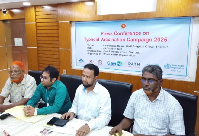 শেরপুরে টাইফয়েডের ছায়া থেকে শিশুদের রক্ষাকবচ: ৩.৮৩ লাখ ডোজের টিকাদানের নতুন যাত্রা