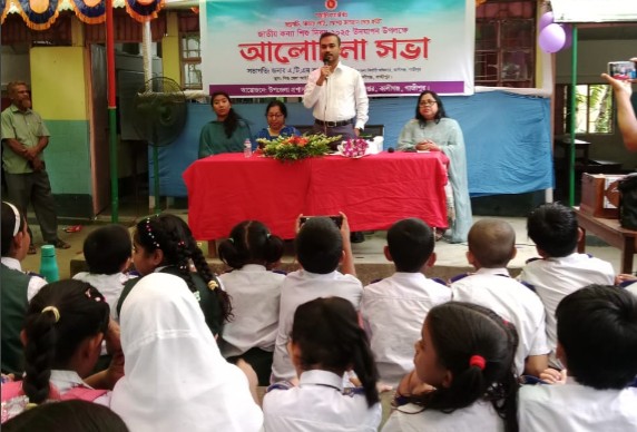 কন্যা শিশুর স্বপ্নে কালীগঞ্জের উজ্জ্বল ভবিষ্যৎ