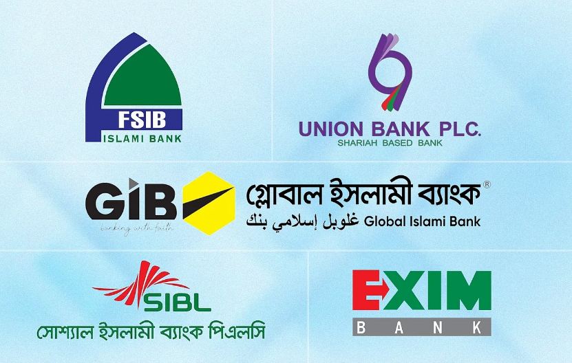 পাঁচ ব্যাংক একীভূত করার প্রস্তাব অনুমোদন