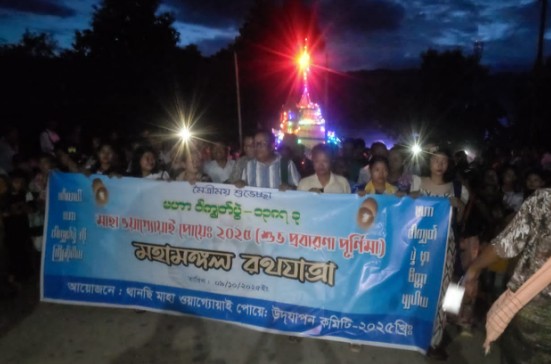 থানচিতে প্রবারণা পূর্ণিমার রঙিন সমাপ্তি