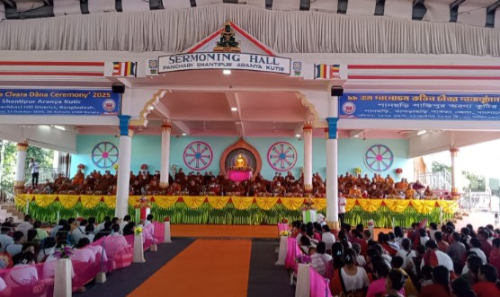 পানছড়ির শান্তিপুর অরণ্য কুটিরে ধর্মীয় ভাবগাম্ভীর্যে উদযাপিত দানোত্তম কঠিন চীবর দান