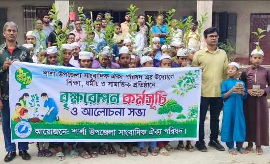 শার্শায় সাংবাদিকদের সবুজ অঙ্গীকার