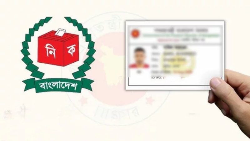 আরো ৮ দেশে শুরু হচ্ছে ভোটার নিবন্ধন কার্যক্রম