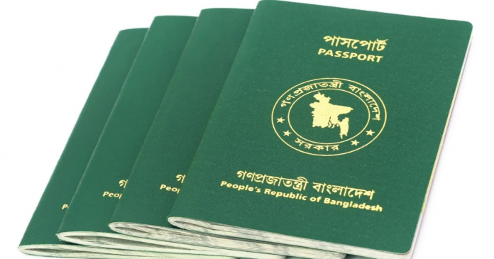 শক্তিশালী পাসপোর্ট সূচকে বিশ্বে বাংলাদেশ ১০০তম