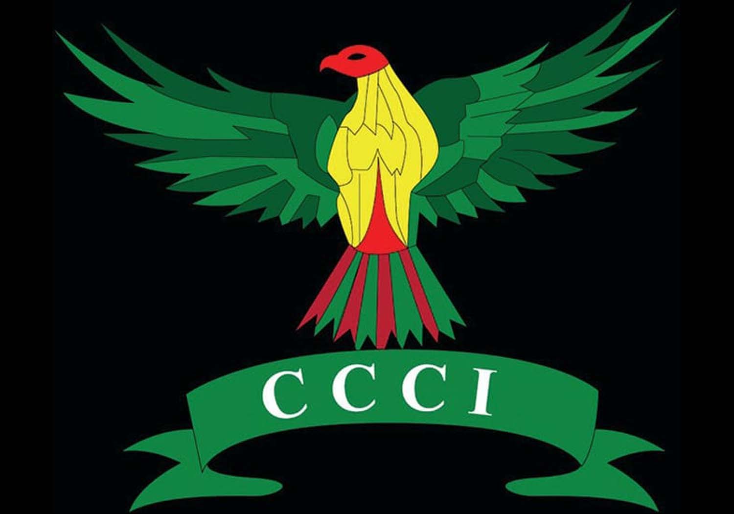 চট্টগ্রাম চেম্বার নির্বাচন: আমজাদ হোসেন চৌধুরীর মনোনয়ন বৈধ