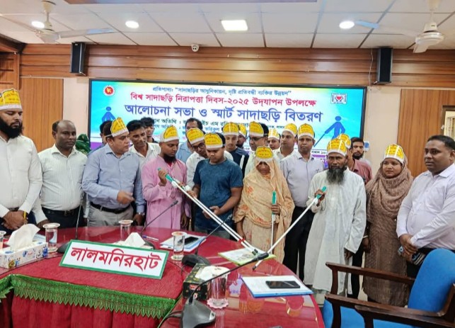 অন্ধকারের আলো: সাদাছড়ির স্বাধীনতা