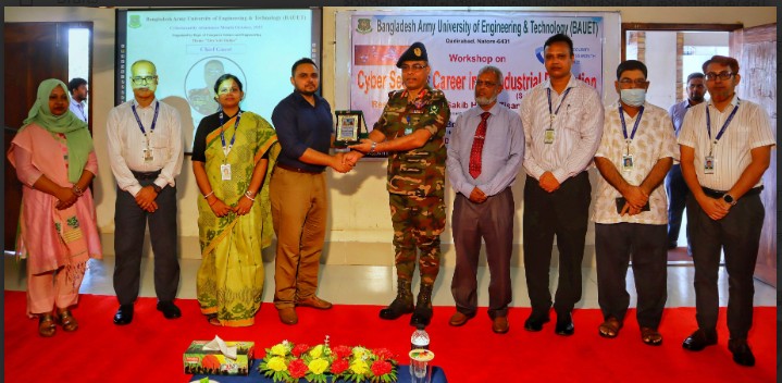 বাউয়েটে সাইবার সিকিউরিটি ক্যারিয়ার শীর্ষক কর্মশালা অনুষ্ঠিত