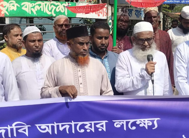 শেরপুর প্রকম্পিত: জামায়াতের বিশাল বিক্ষোভে ‘জুলাই সনদ’ ও ৫ দফা দাবিতে মানববন্ধন