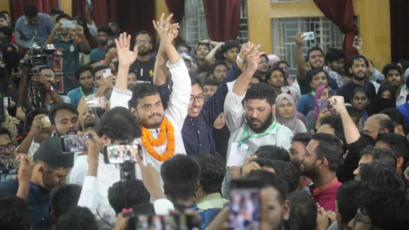 চাকসু নির্বাচনে ছাত্রশিবিরের বাজিমাত: ভিপি, জিএসসহ ২৪ পদে জয়ী 