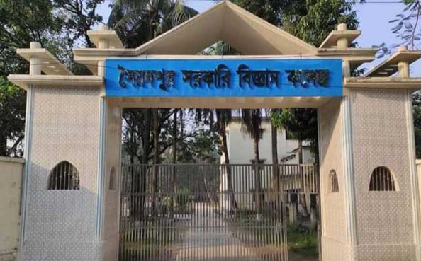 বিজ্ঞানের আলোয় উজ্জ্বল স্বপ্নের উড়ান!