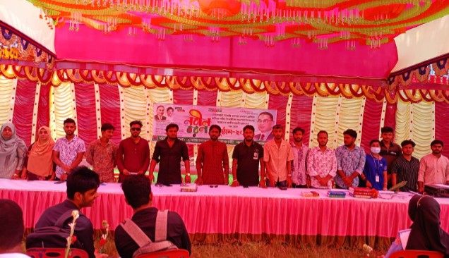 বোয়ালমারী সরকারি কলেজে নবীনবরণ ও ক্যারিয়ার গাইডলাইন অনুষ্ঠান আয়োজন