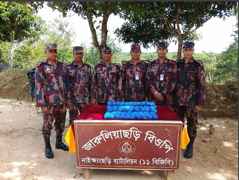 নাইক্ষ্যংছড়ি সীমান্তে বিজিবির অভিযানে ১ লাখ পিস বার্মিজ ইয়াবা উদ্ধার