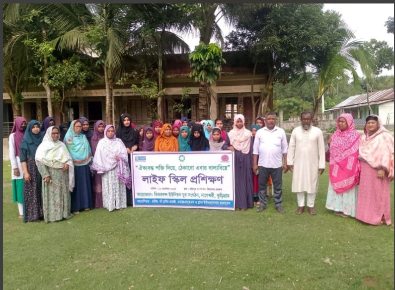 ঐক্যবদ্ধ শক্তি দিয়ে ঠেকাবো, এবার বাল্য বিয়ে” – নাগেশ্বরীতে কর্মশালা