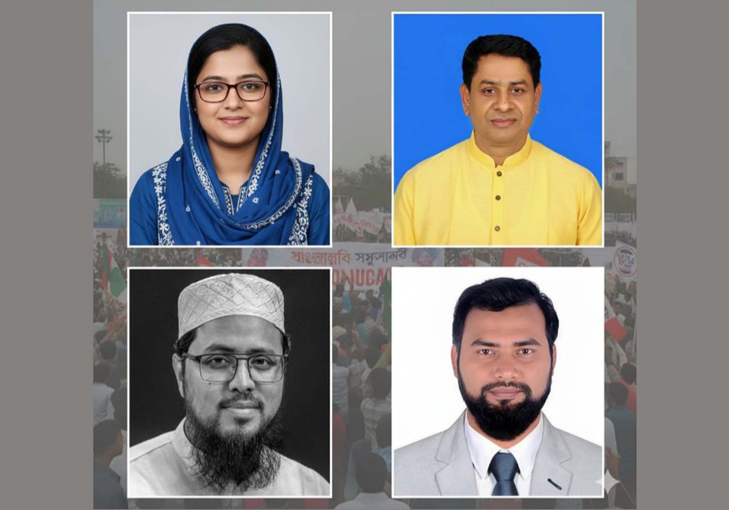 ‘পোস্টার গার্ল’ প্রিয়াঙ্কা, ‘দুর্দিনের কাণ্ডারি’ মাসুদ বনাম হাফেজ-ইঞ্জিনিয়ারের ৩য় পক্ষ; জয়হীন বিএনপির জন্য ‘ডু অর ডাই’ লড়াই?