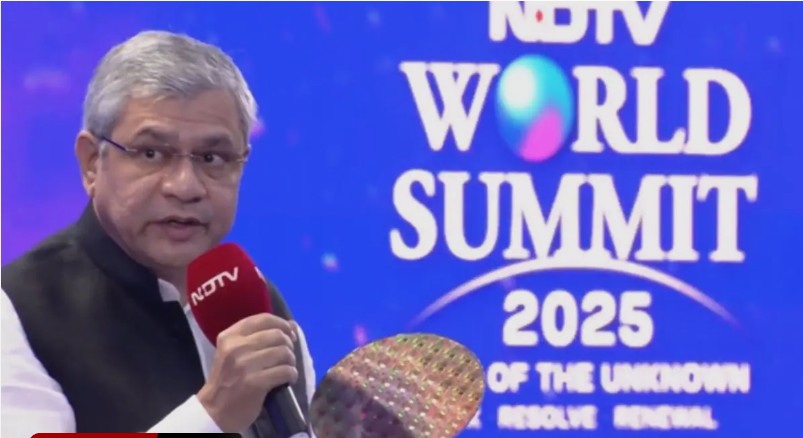 ভারত তৈরি করছে ২ ন্যানোমিটার চিপ, মোবাইলের জন্য বিপ্লবের ইঙ্গিত