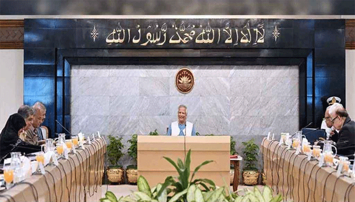 চার অধ্যাদেশের খসড়া অনুমোদন