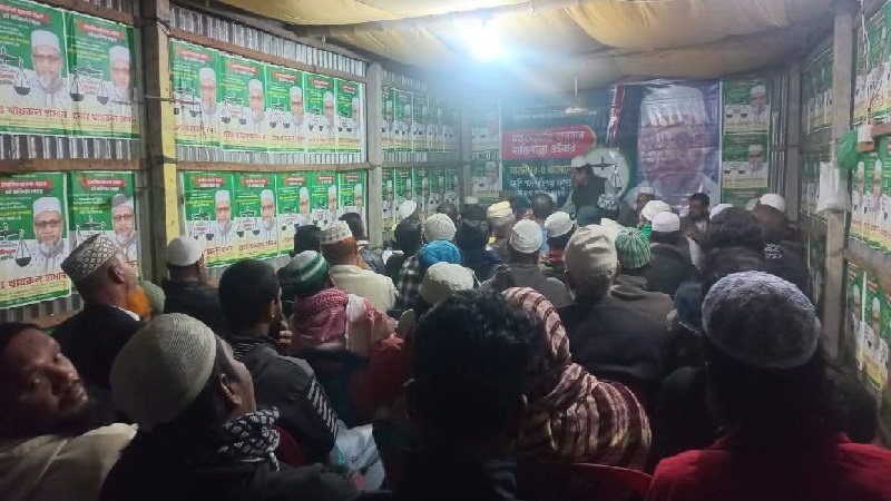 গাজীপুর-৫ এ দাঁড়িপাল্লার জোয়ার; পুবাইলে কেন্দ্র কমিটিগুলোর সমাবেশ বিজয়ের লক্ষ্য নিয়ে মাঠে শত শত কর্মী