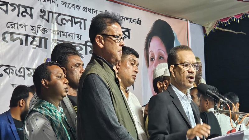 পূবাইলে খালেদা জিয়ার রোগমুক্তি কামনায় দোয়া