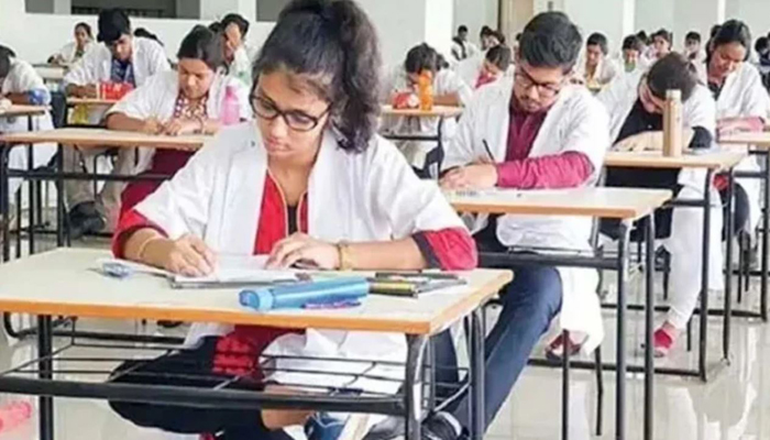 এমবিবিএস–বিডিএসের ভর্তি পরীক্ষার ফল প্রকাশ, পাসের হার ৬৬.৫৭ শতাংশ