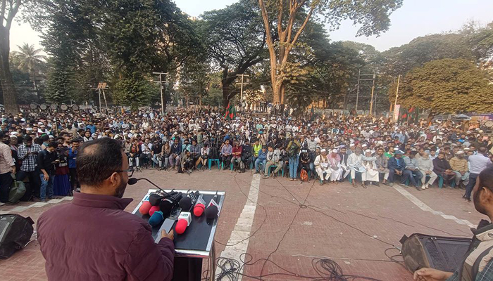 হাদির ওপর হামলার প্রতিবাদে সর্বদলীয় প্রতিরোধ সমাবেশ শুরু