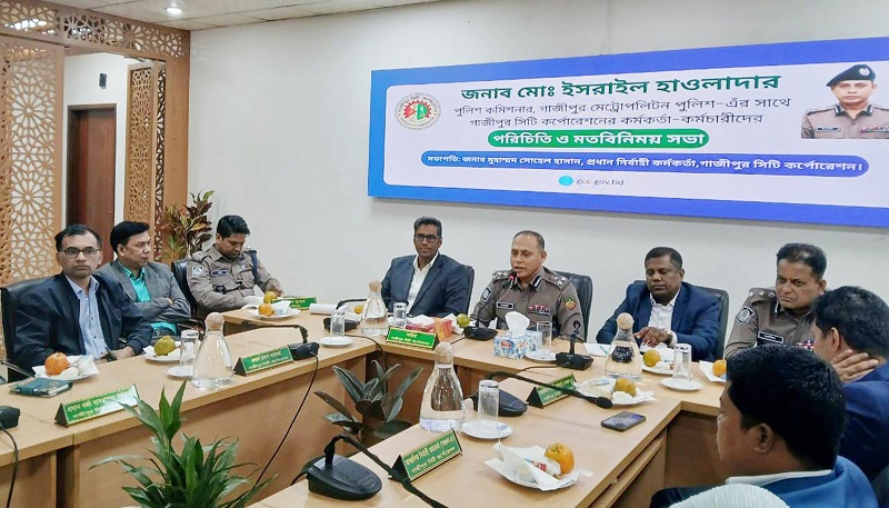 নির্বাচনে শান্তি-নিরাপত্তা নিশ্চিতে জিএমপি–জিসিসির সর্বাত্মক সমন্বয় 