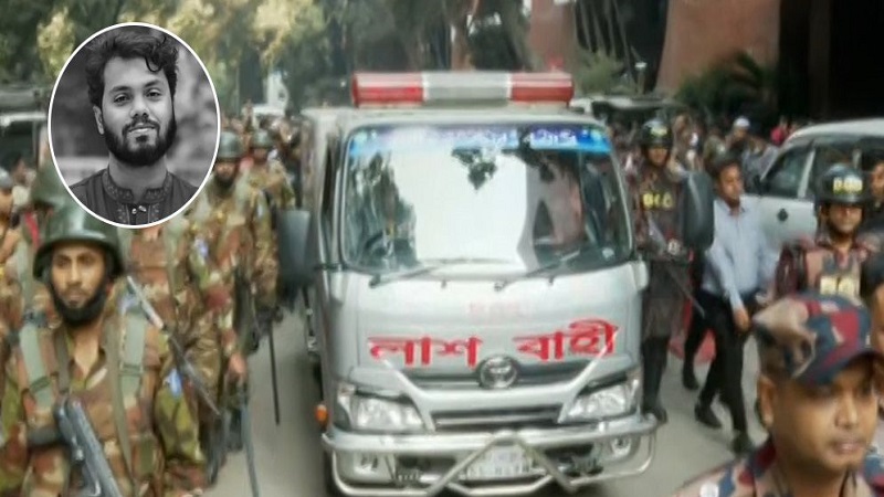 সোহরাওয়ার্দী হাসপাতালে নেওয়া হয়েছে হাদির মরদেহ