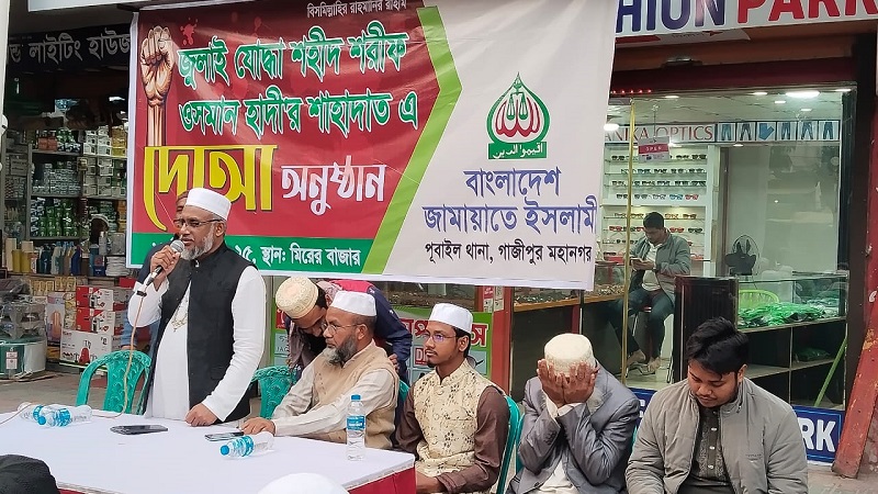 ওসমান হাদিকে নয়, স্বাধীনচেতা বাংলাদেশকেই গুলি করা হয়েছে: খায়রুল হাসান