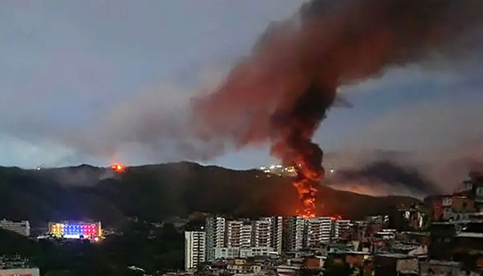 ভেনেজুয়েলায় জরুরি অবস্থা ঘোষণা