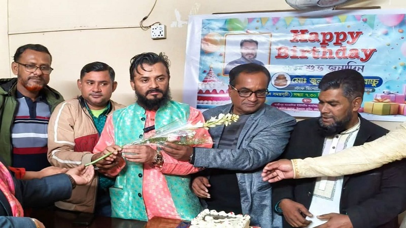 গাজীপুরে সাংবাদিক জুনাইদ ইসলাম বাচ্চুর ৩৯তম জন্মদিন উদযাপন