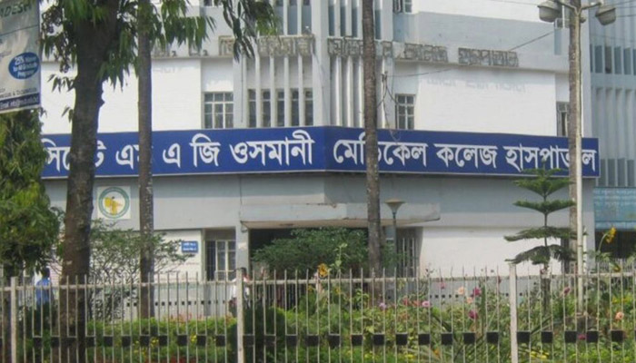 ওসমানী মেডিকেলে ইন্টার্ন চিকিৎসকের ওপর হামলা, চলছে কর্মবিরতি