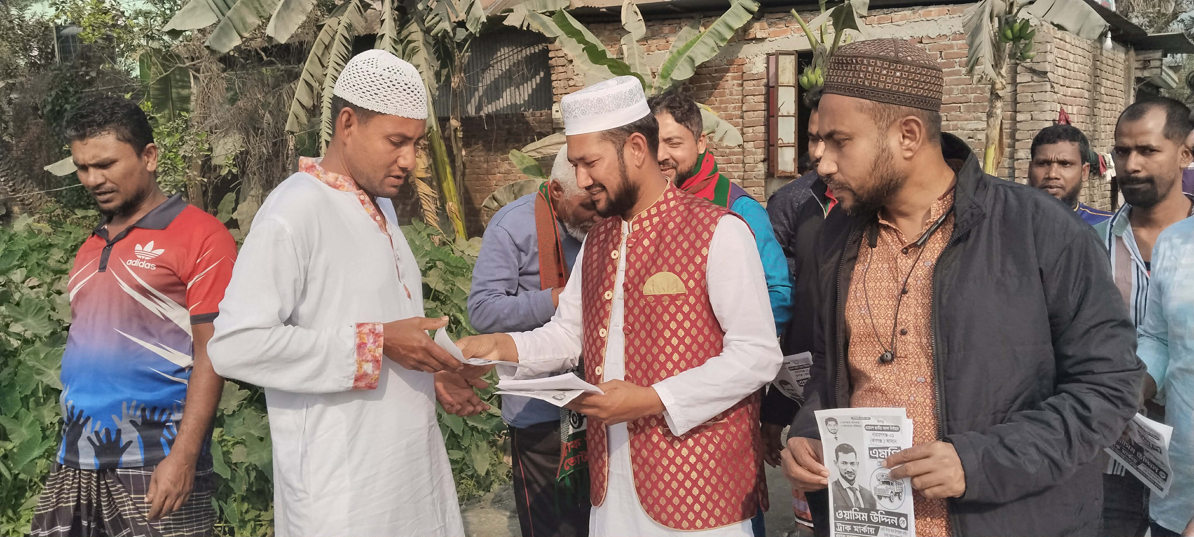 রূপগঞ্জে ট্রাক মার্কার প্রচারণা শুরু করলেন গণআধিকার পরিষদের ওয়াসিম উদ্দিন