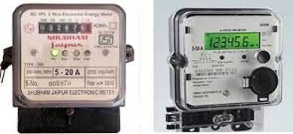 কমিটির কর্মকাণ্ডে কর্মচারিরা মর্মাহত এবং হতভম্ব , পল্লী বিদ্যুৎ সমিতির মিটার রিডার কাম মাসেঞ্জাররা ৩৬ বছর ধরে বৈষম্যের শিকার