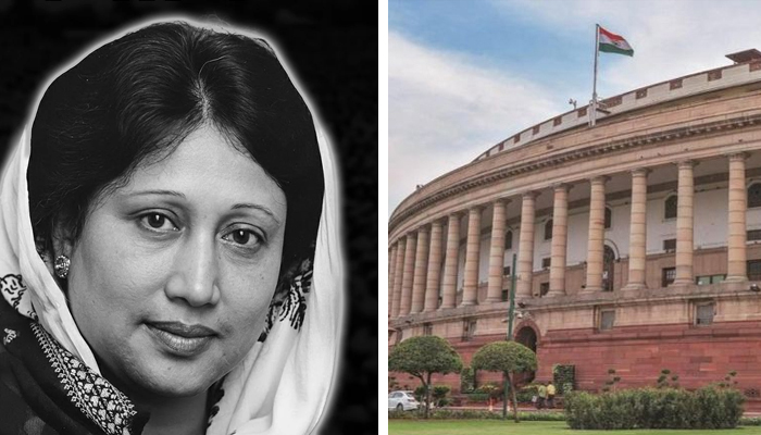খালেদা জিয়ার মৃত্যুতে ভারতের সংসদে শোক প্রস্তাব
