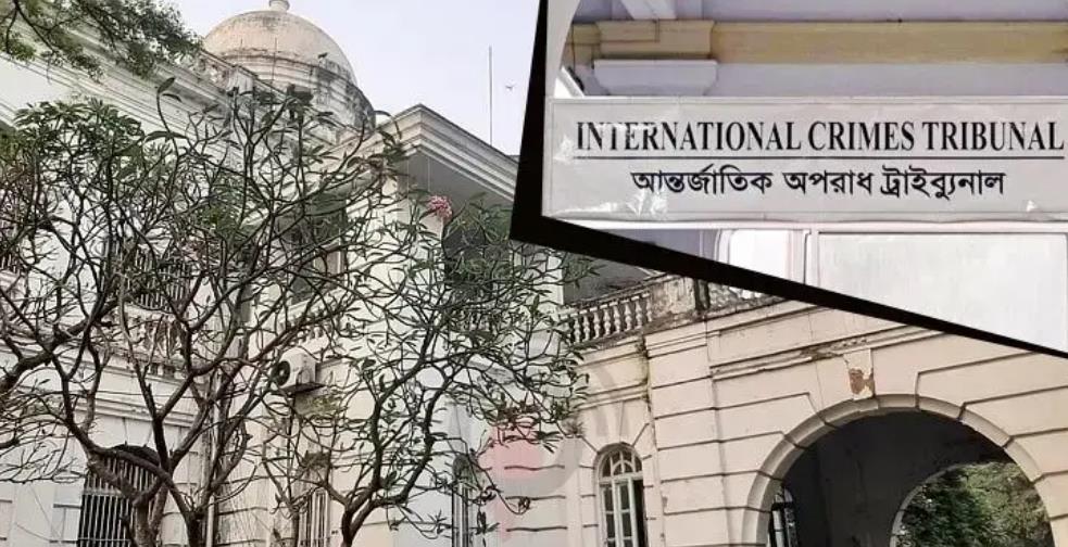 আশুলিয়ায় ৬ লাশ পোড়ানো মামলার রায় ৫ ফেব্রুয়ারি