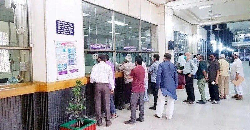 চলতি মাসে টানা দু’দিন বন্ধ থাকবে ব্যাংক